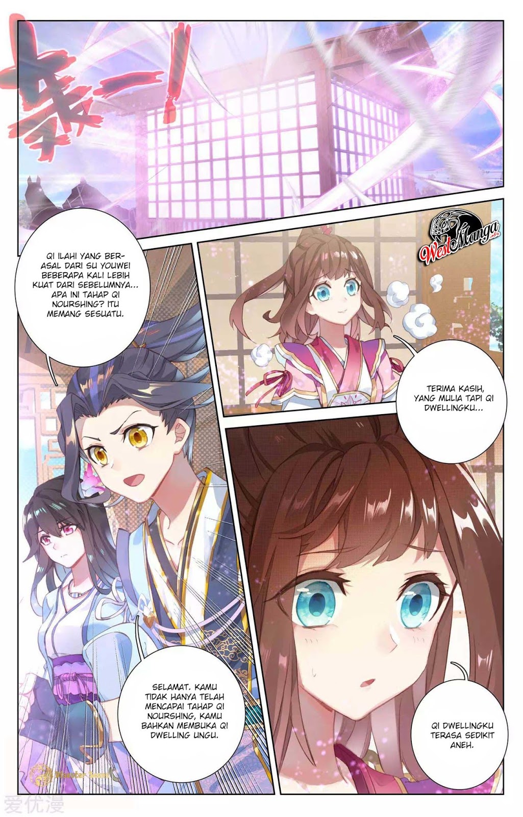 Yuan Zun