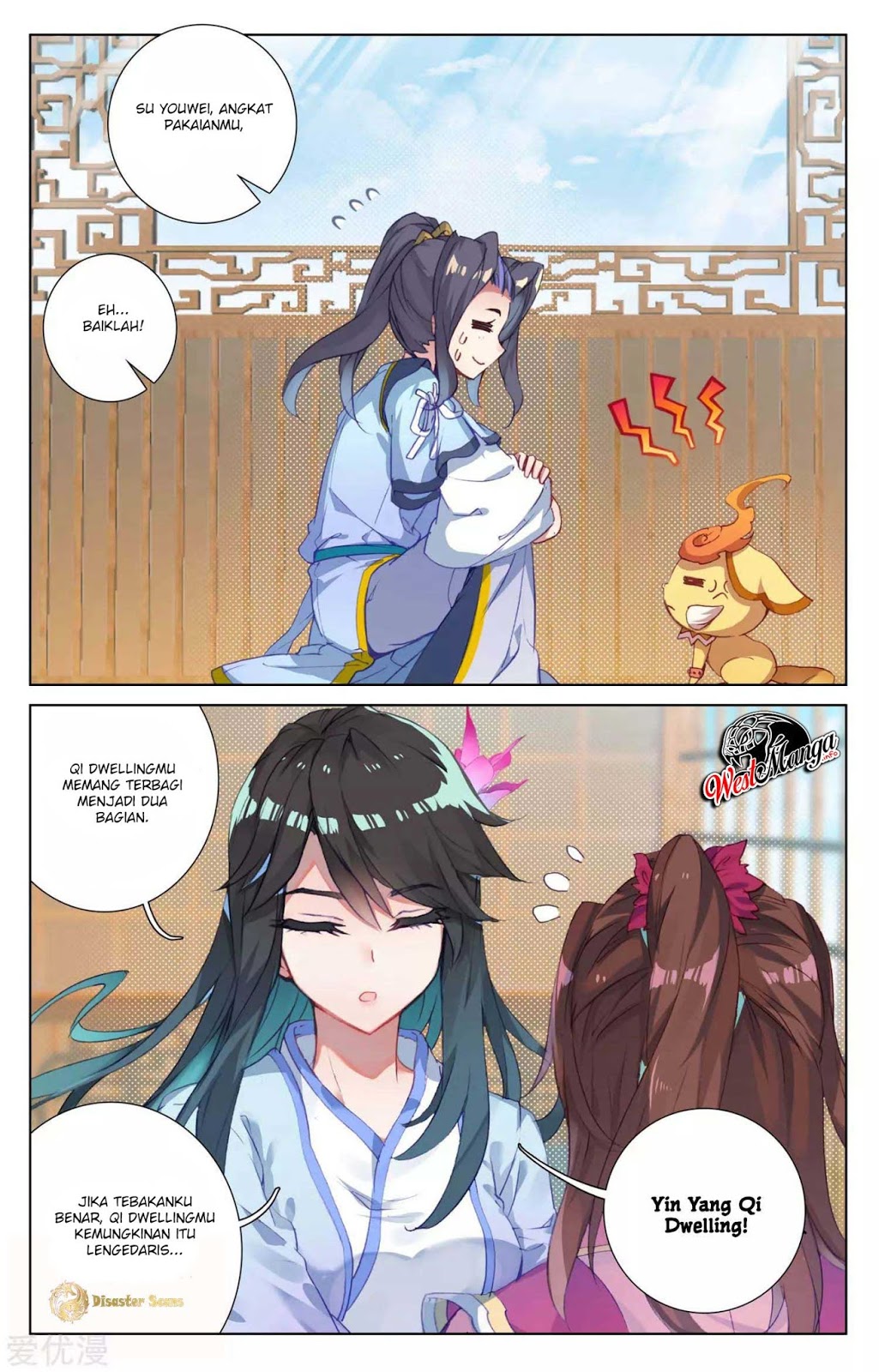 Yuan Zun