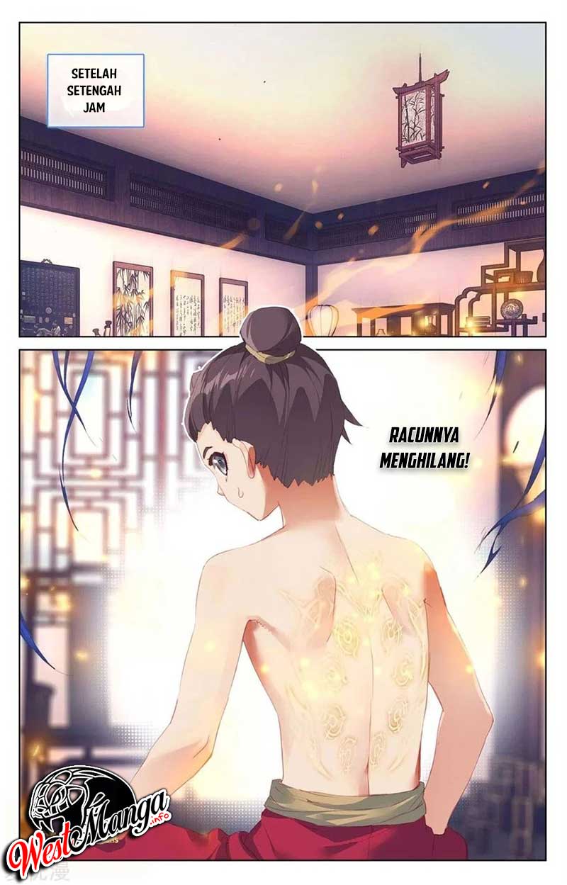 Yuan Zun