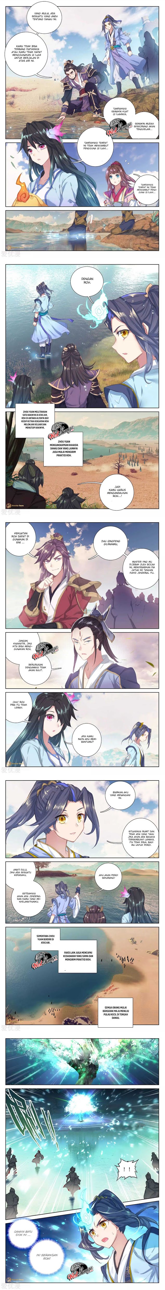 Yuan Zun