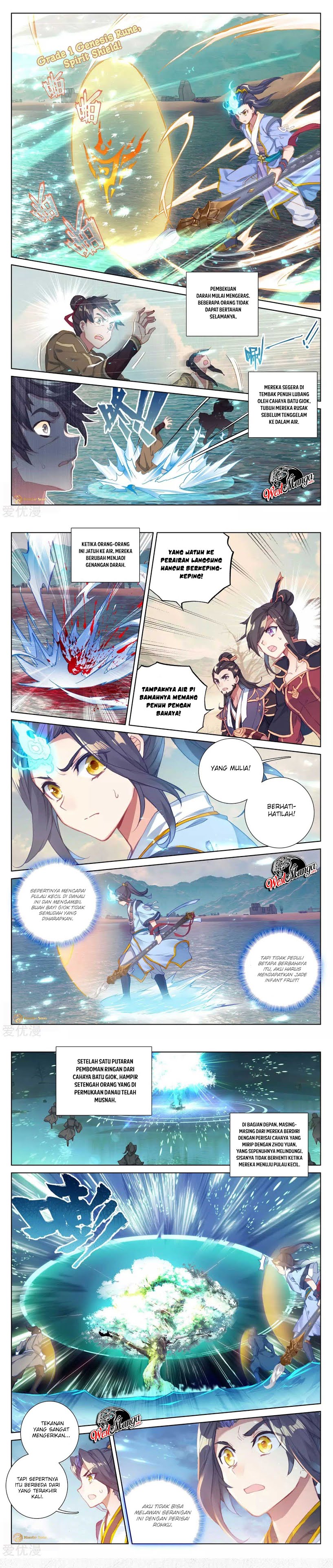 Yuan Zun