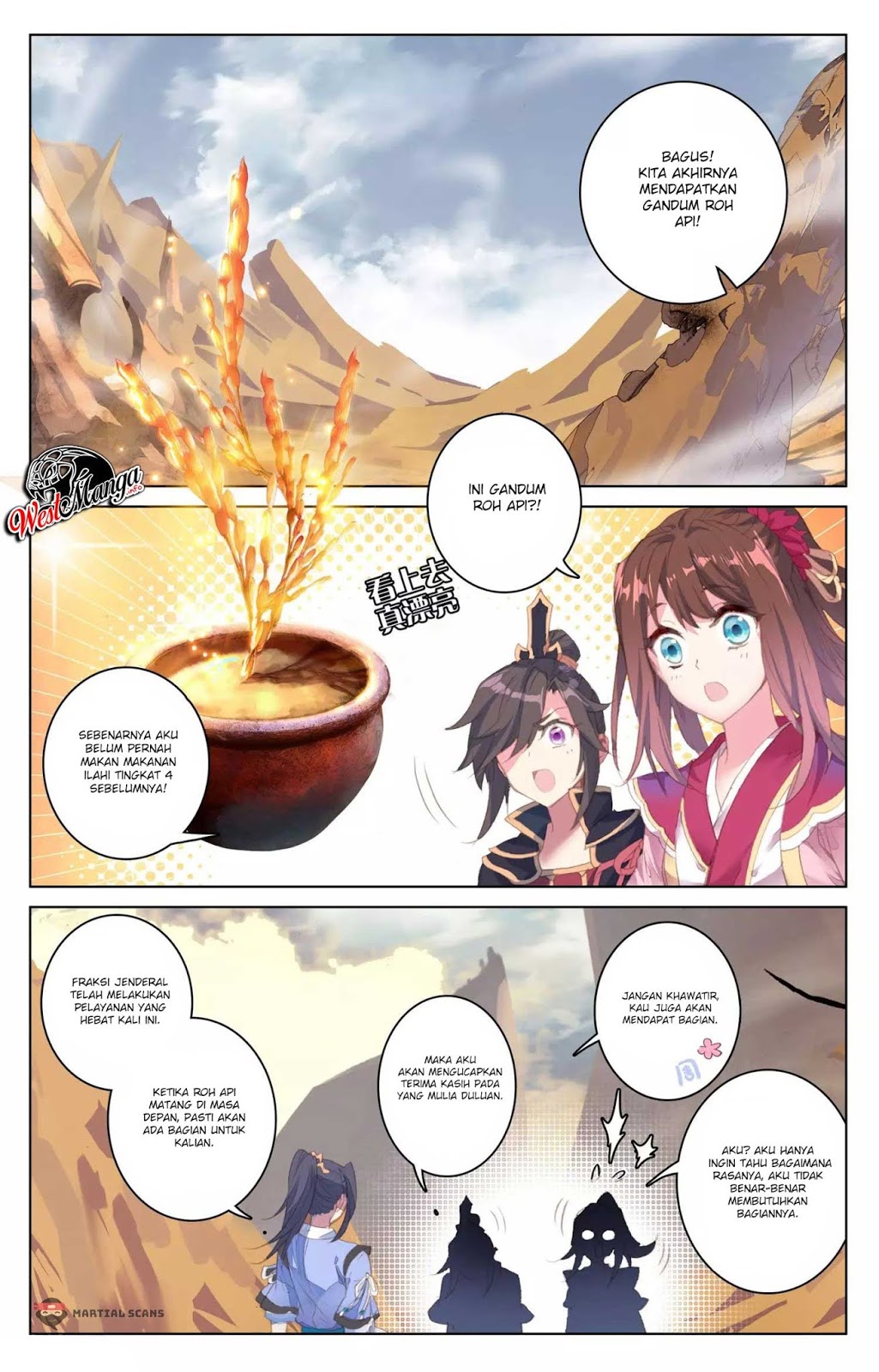 Yuan Zun