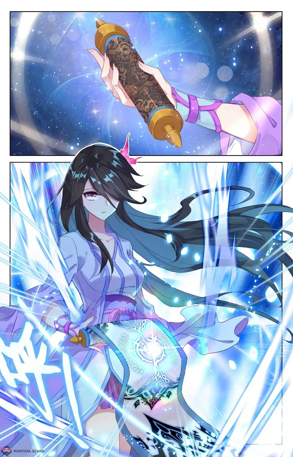 Yuan Zun