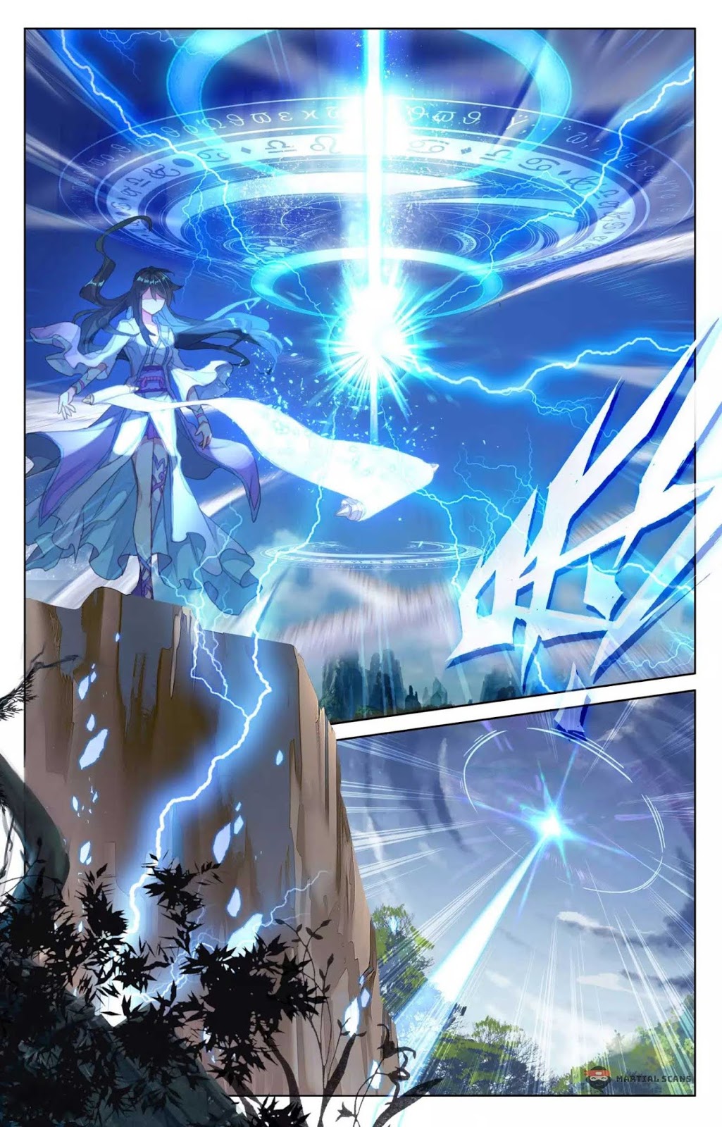 Yuan Zun