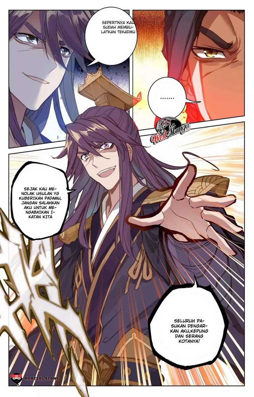 Yuan Zun