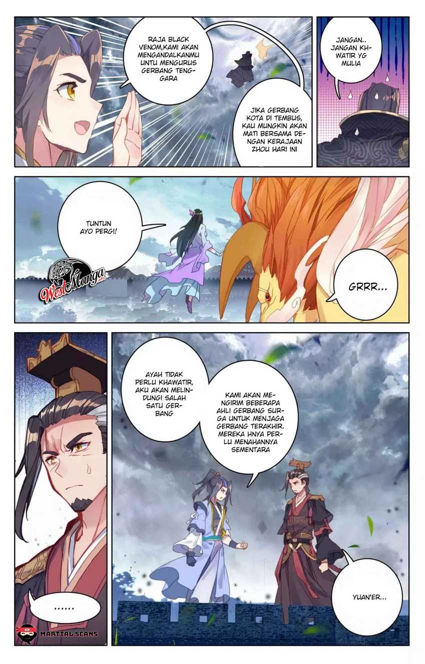 Yuan Zun