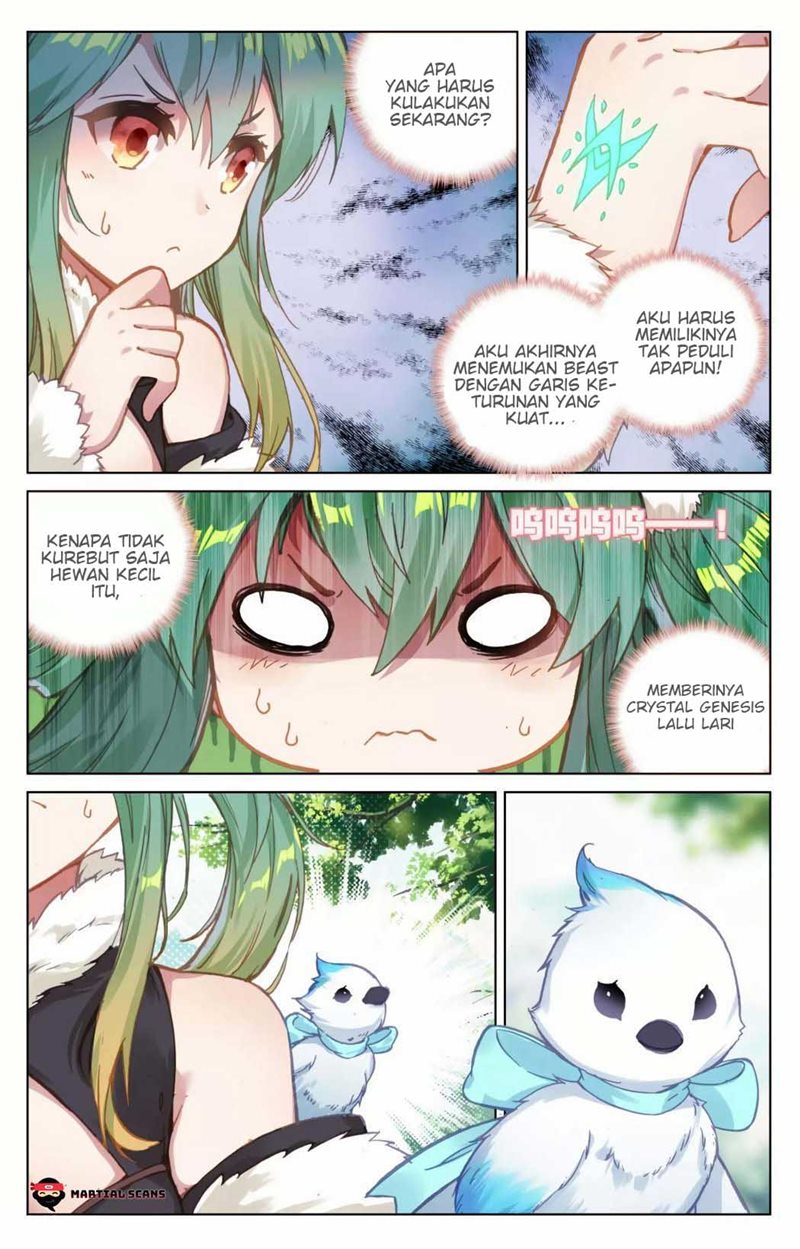 Yuan Zun