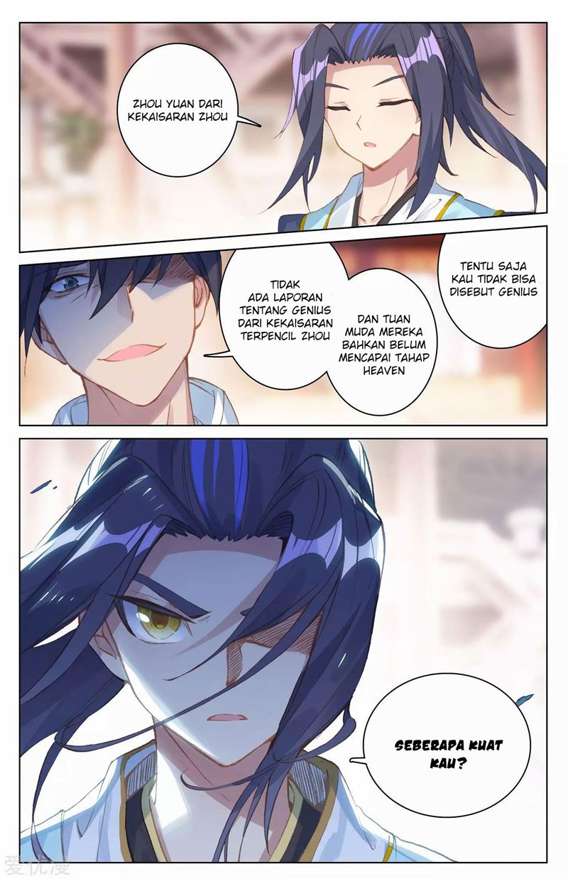 Yuan Zun