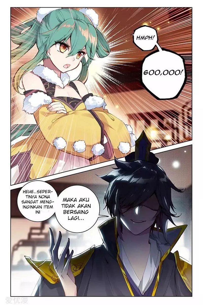 Yuan Zun