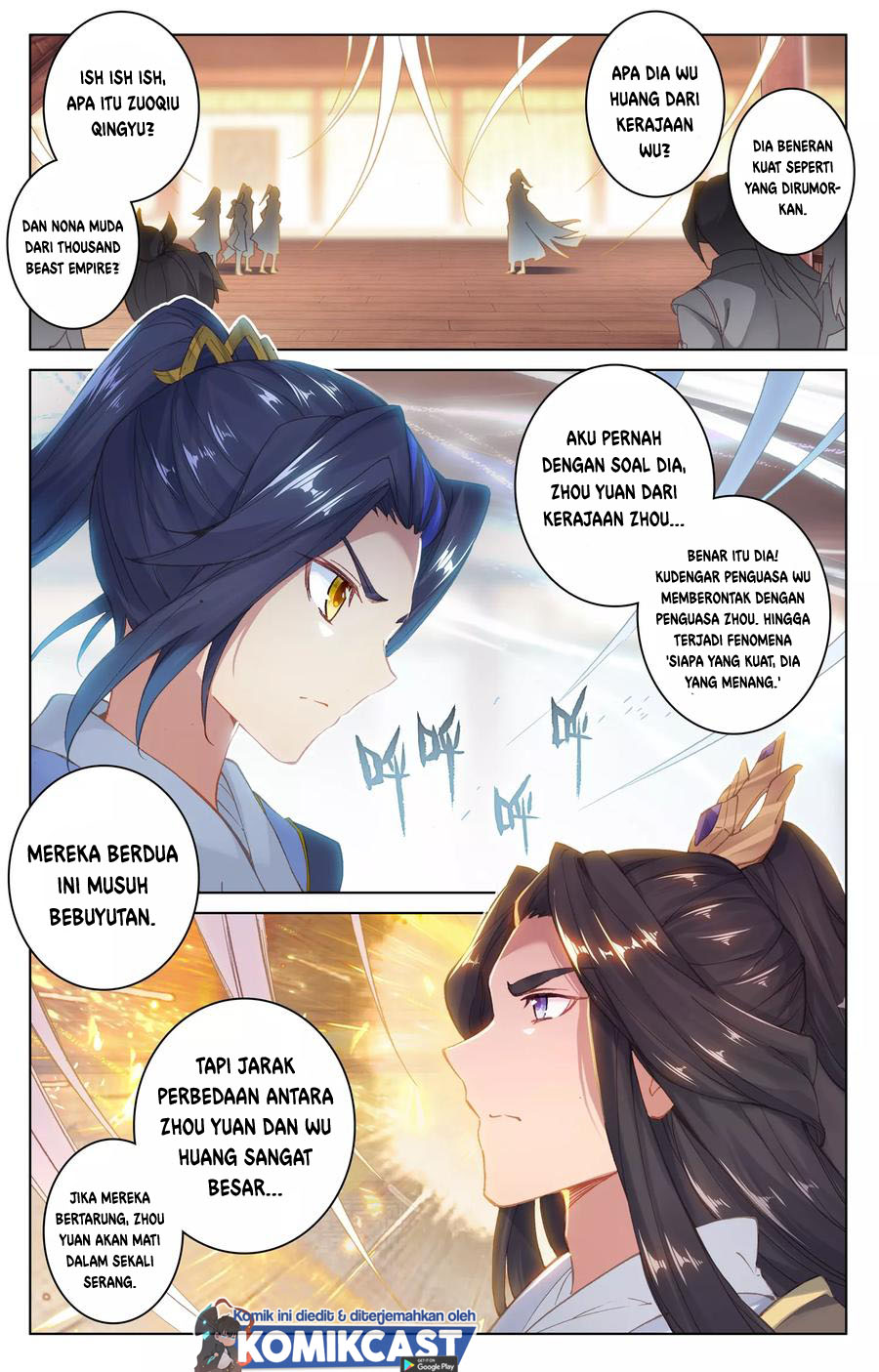 Yuan Zun