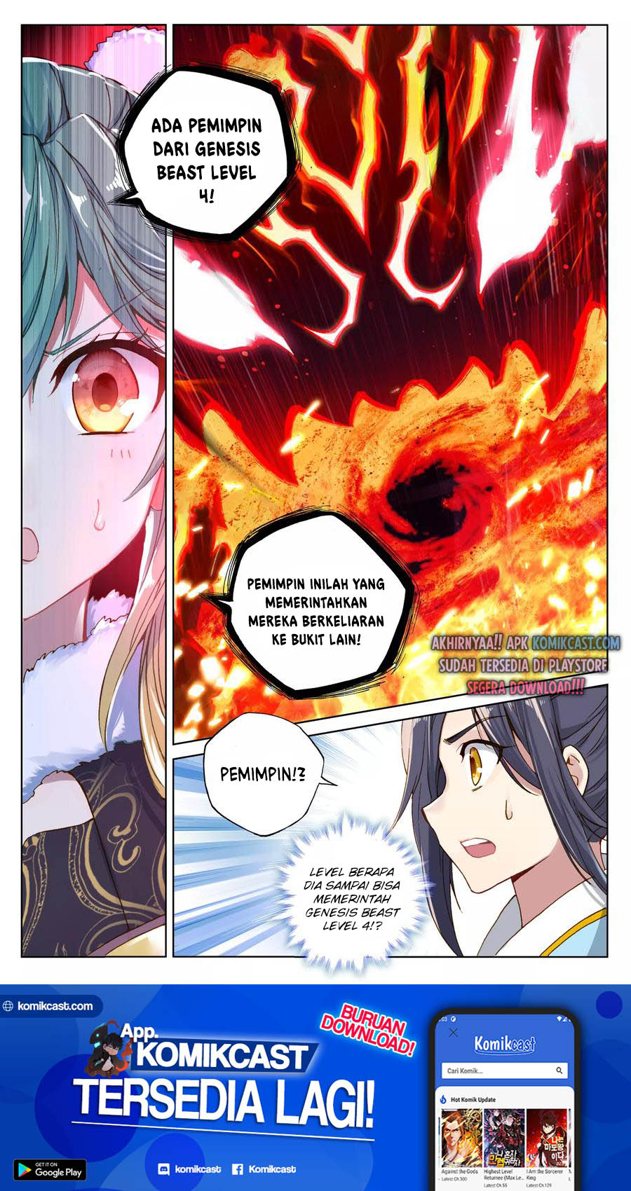 Yuan Zun
