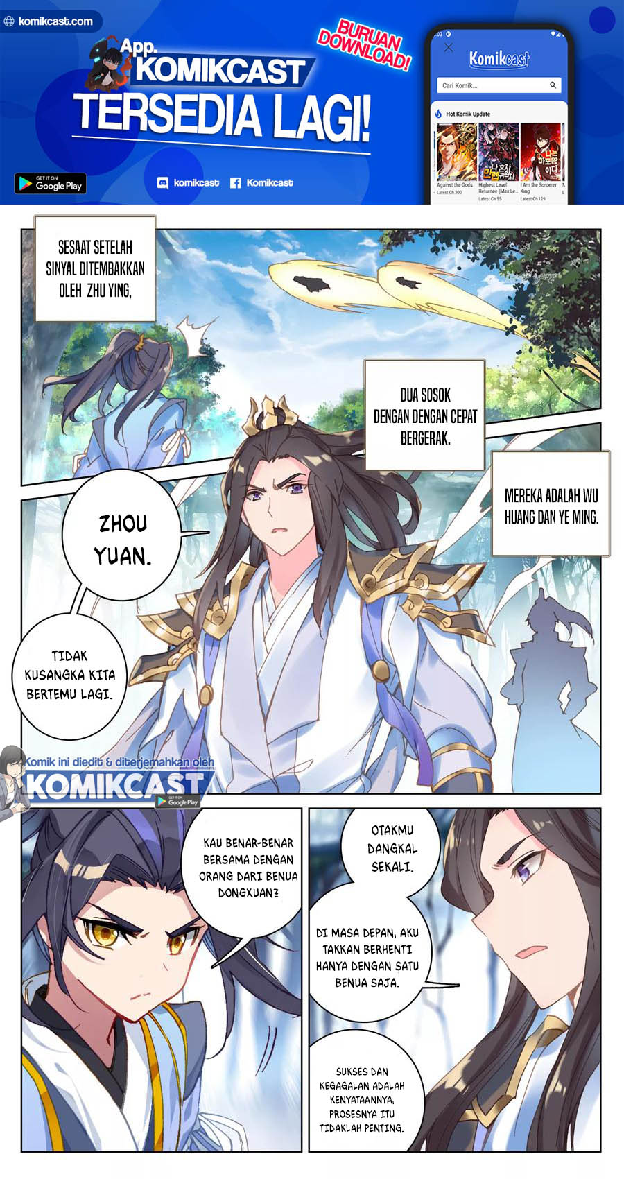Yuan Zun