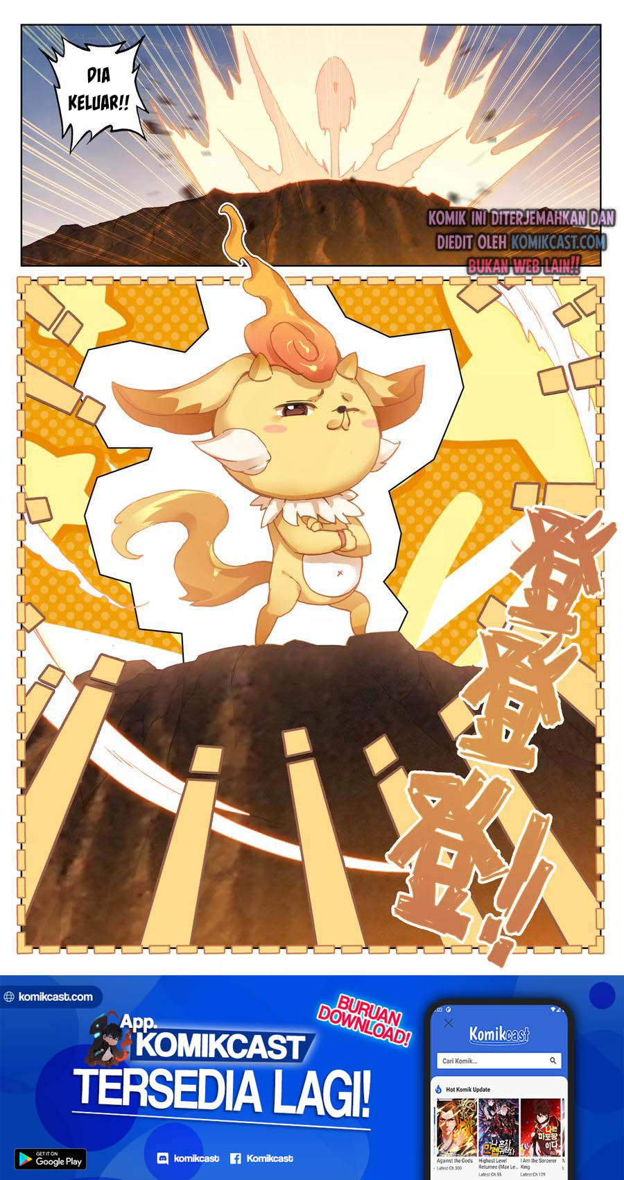 Yuan Zun