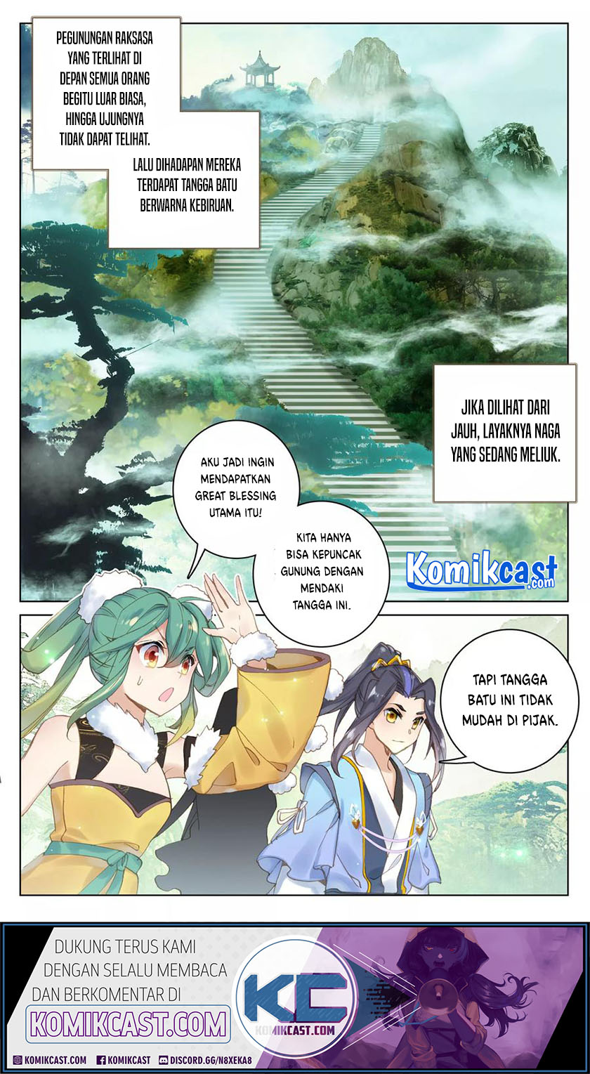 Yuan Zun