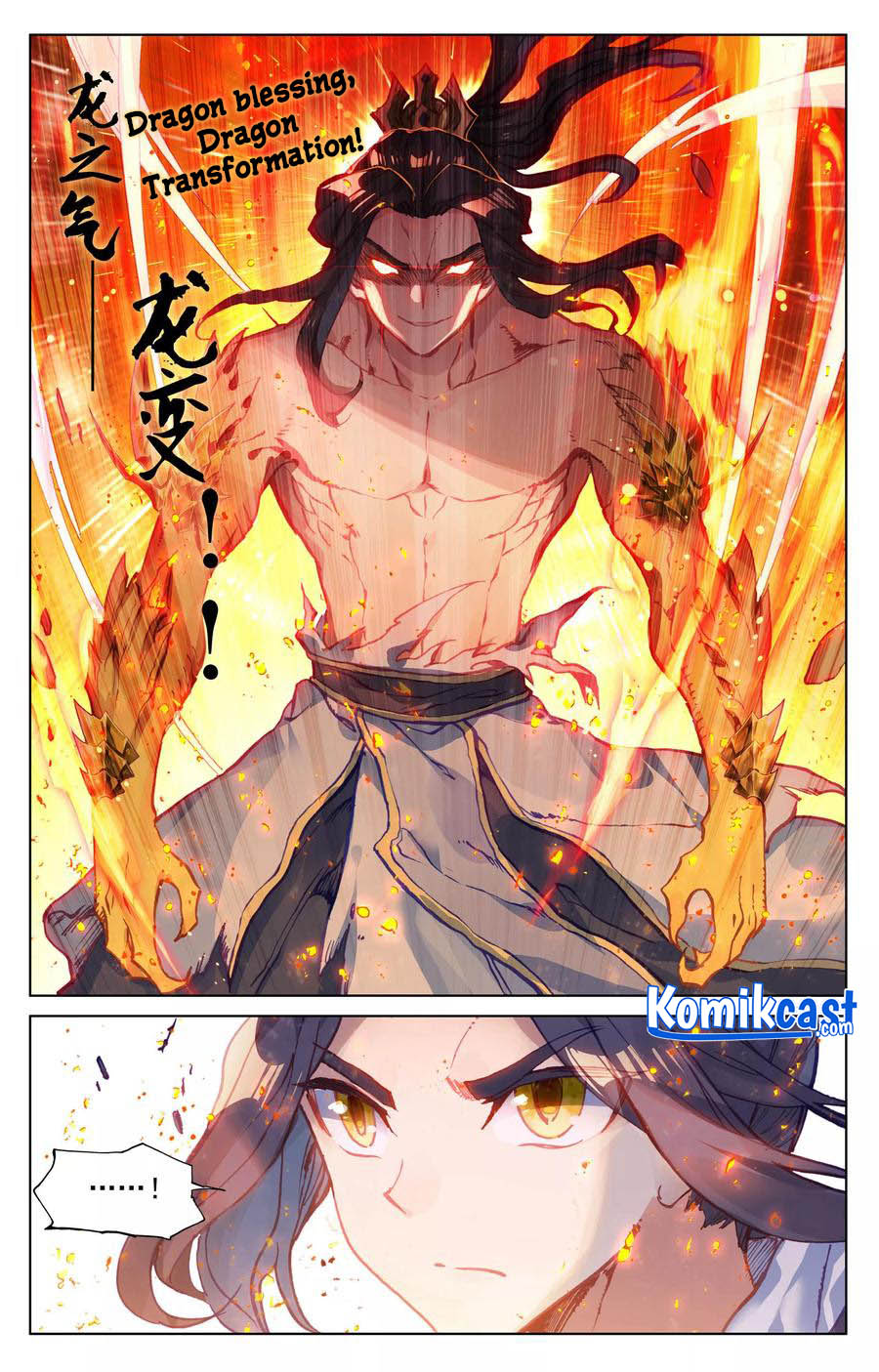 Yuan Zun