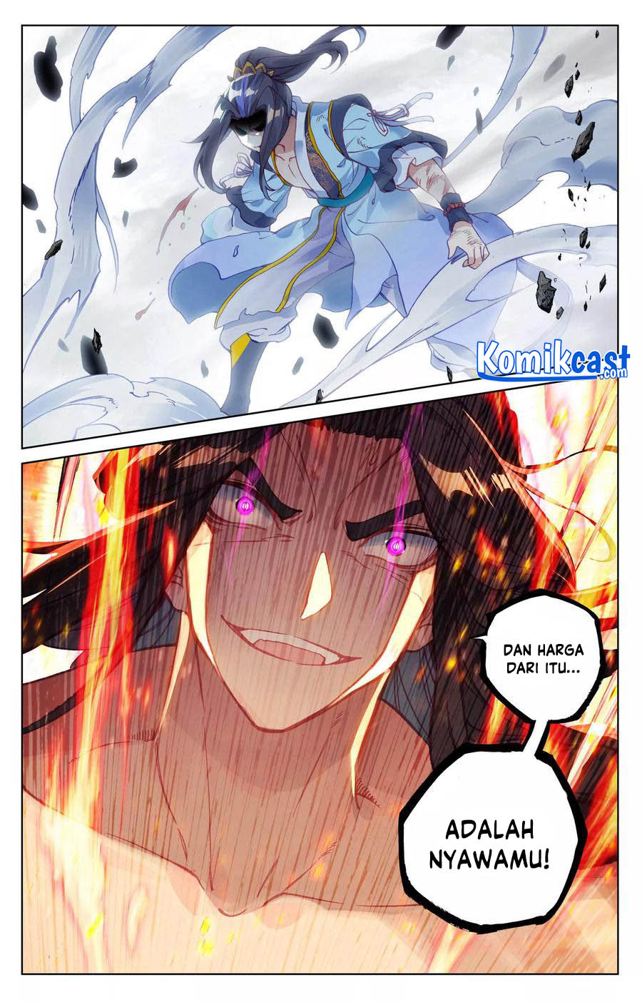 Yuan Zun
