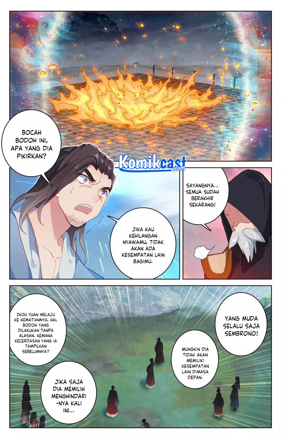 Yuan Zun