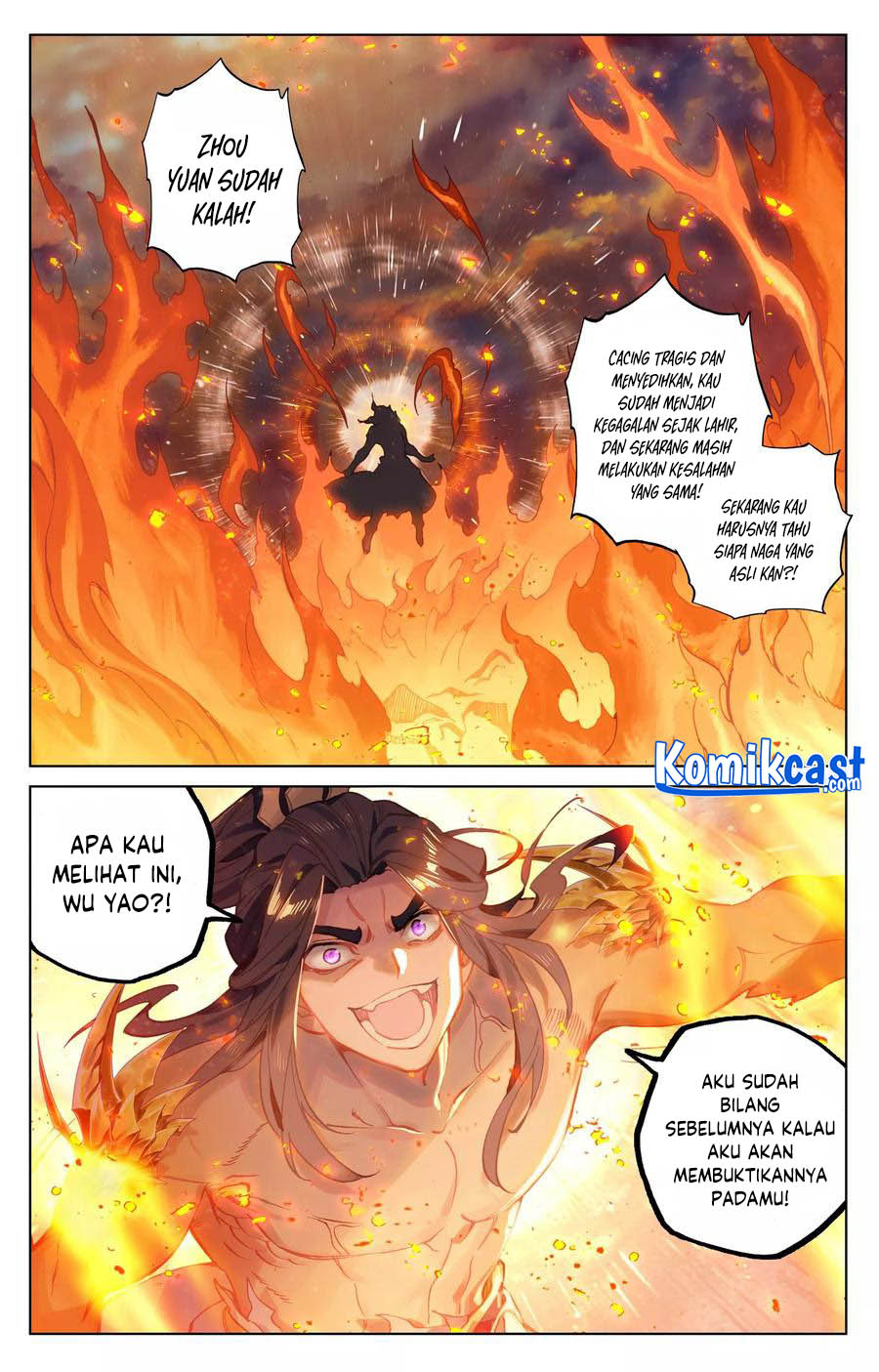 Yuan Zun