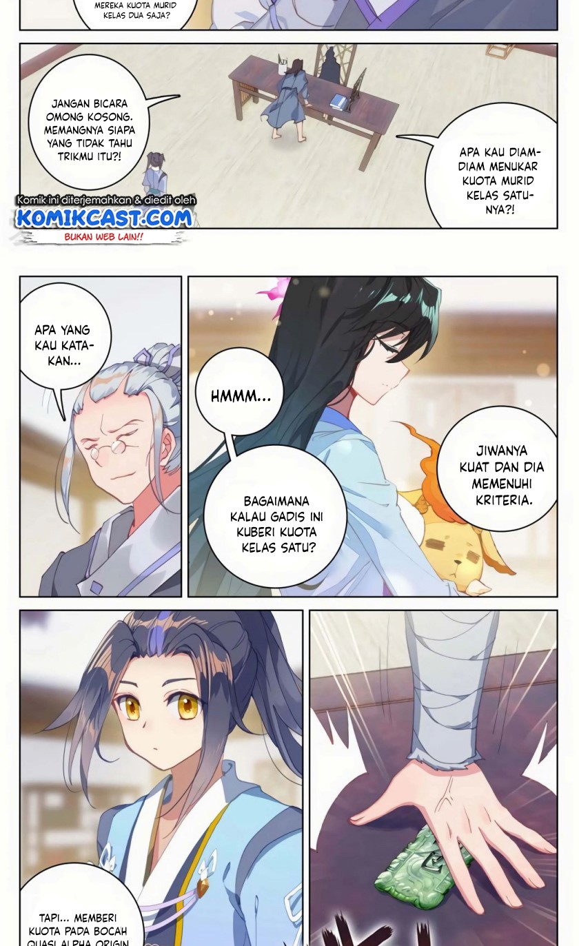 Yuan Zun