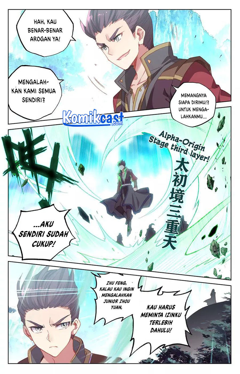 Yuan Zun