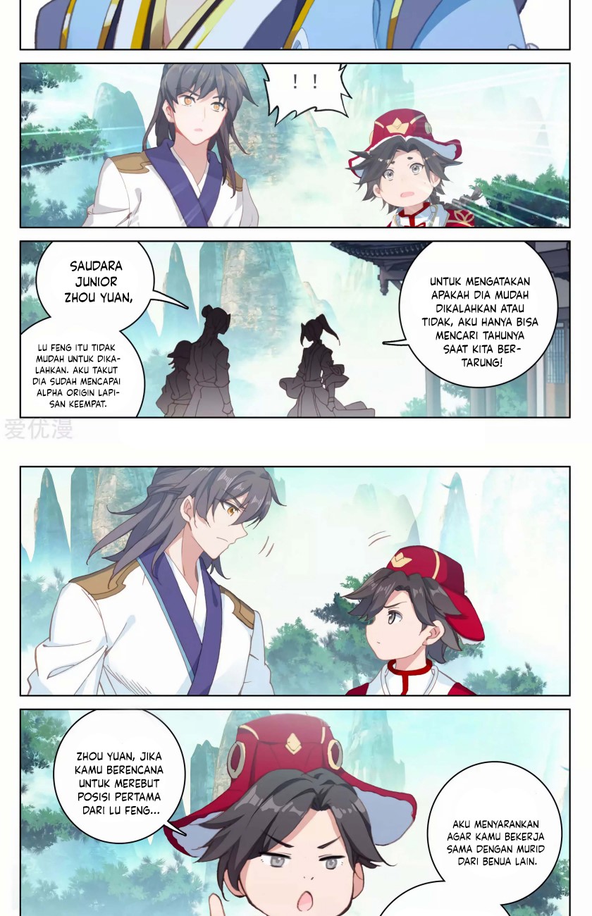 Yuan Zun