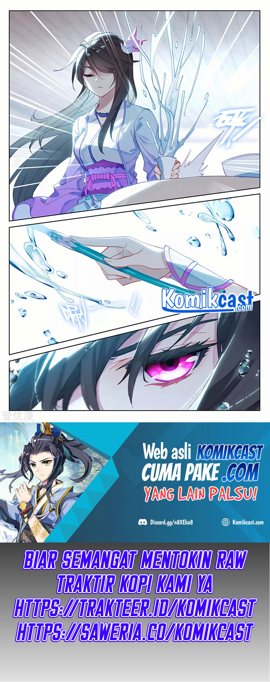 Yuan Zun
