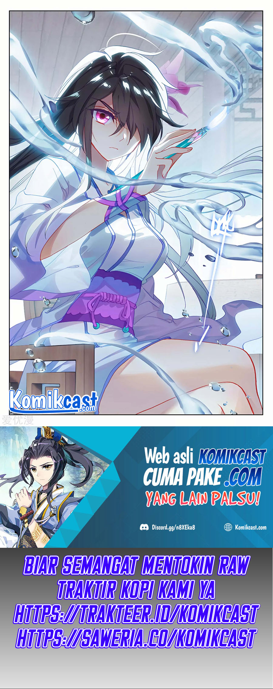 Yuan Zun