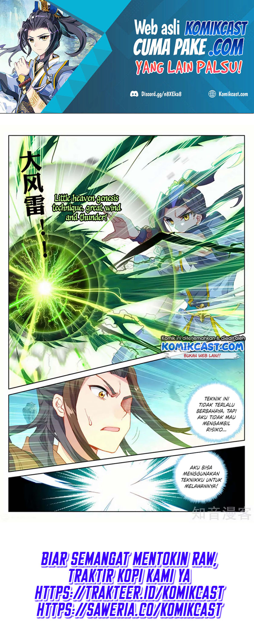 Yuan Zun