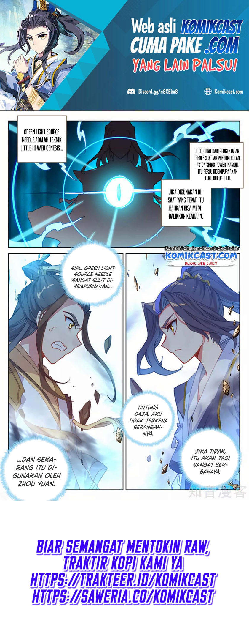 Yuan Zun