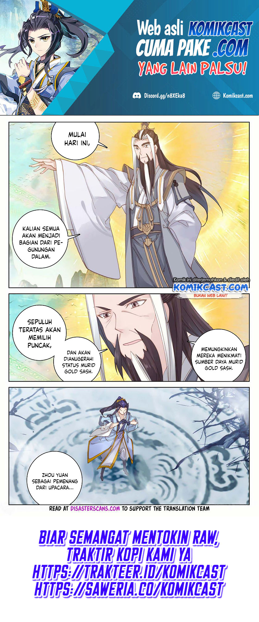 Yuan Zun