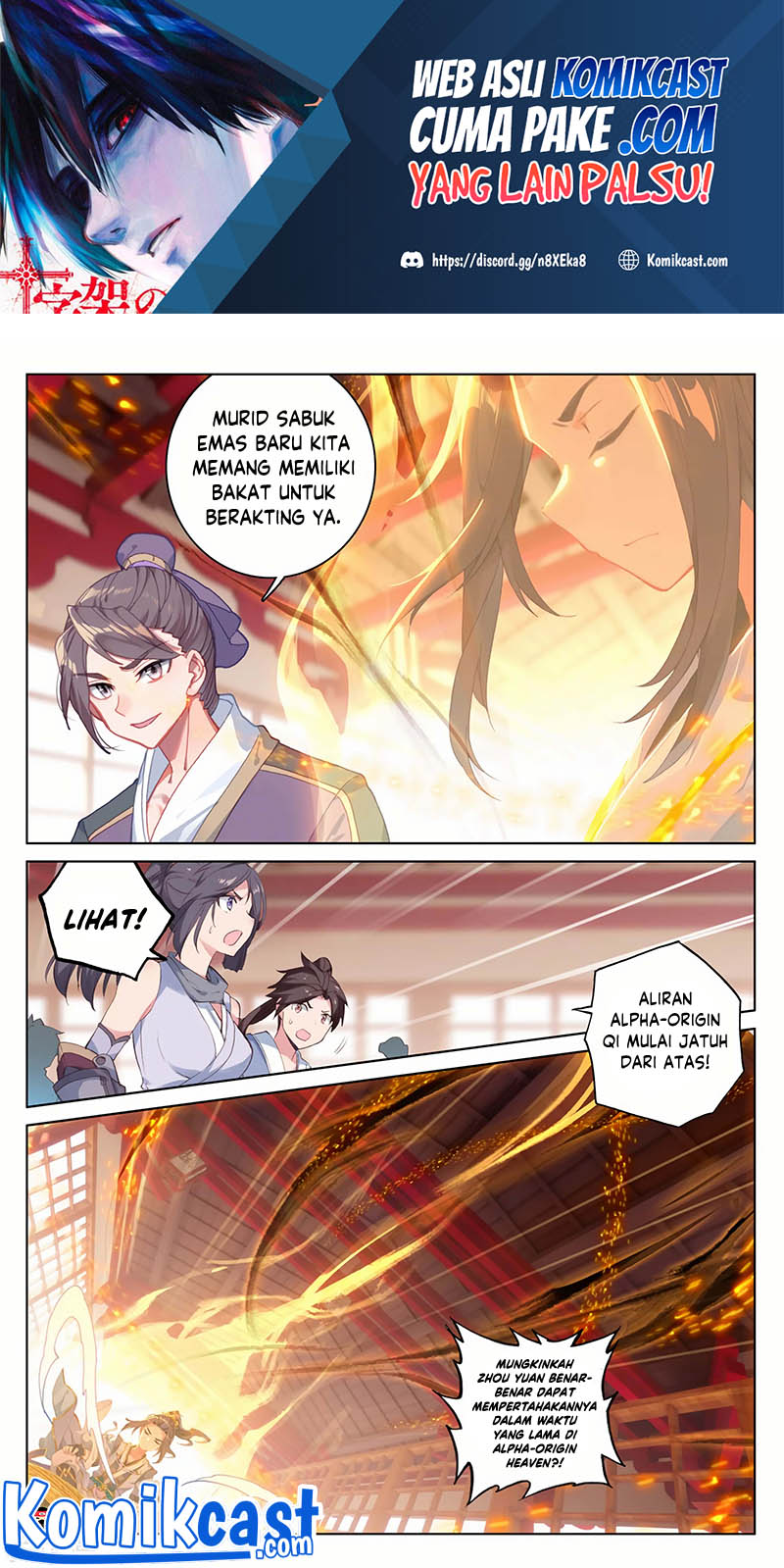 Yuan Zun