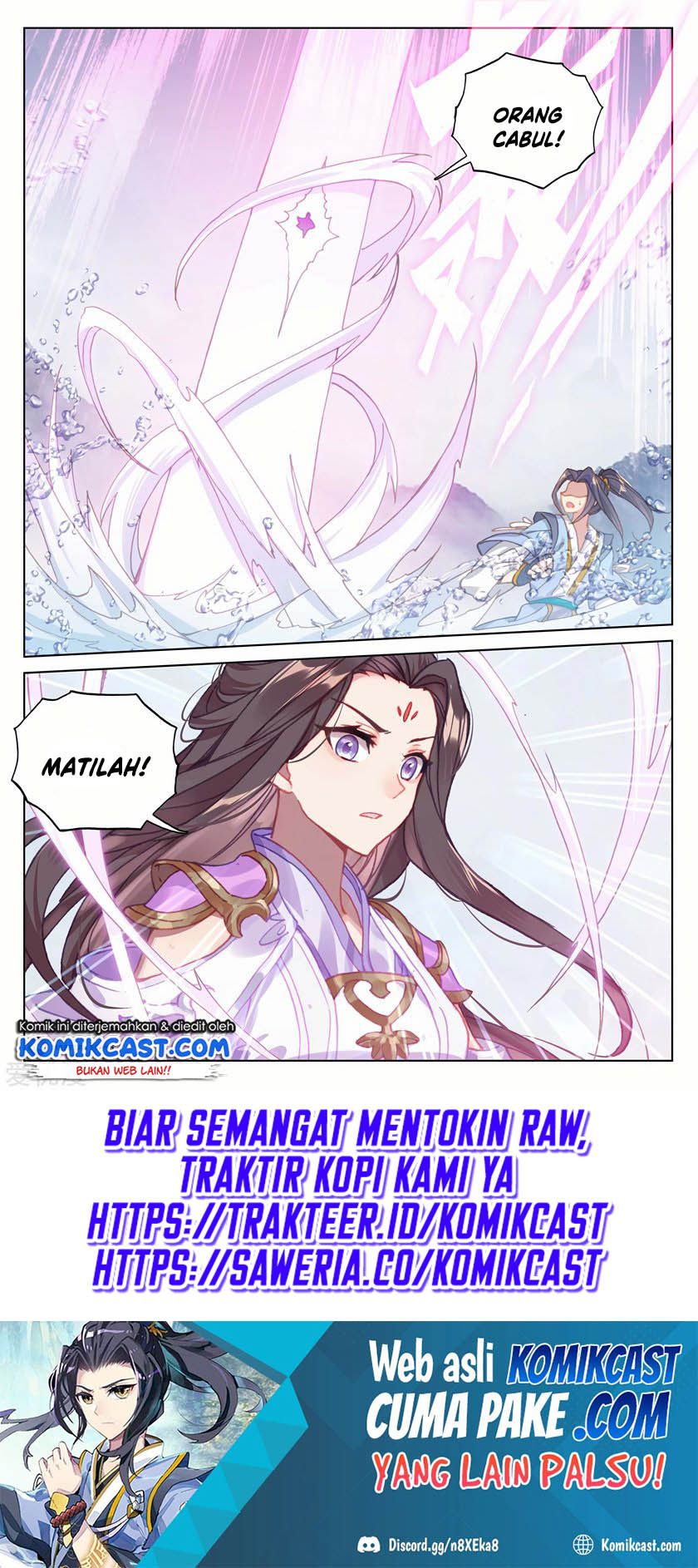 Yuan Zun