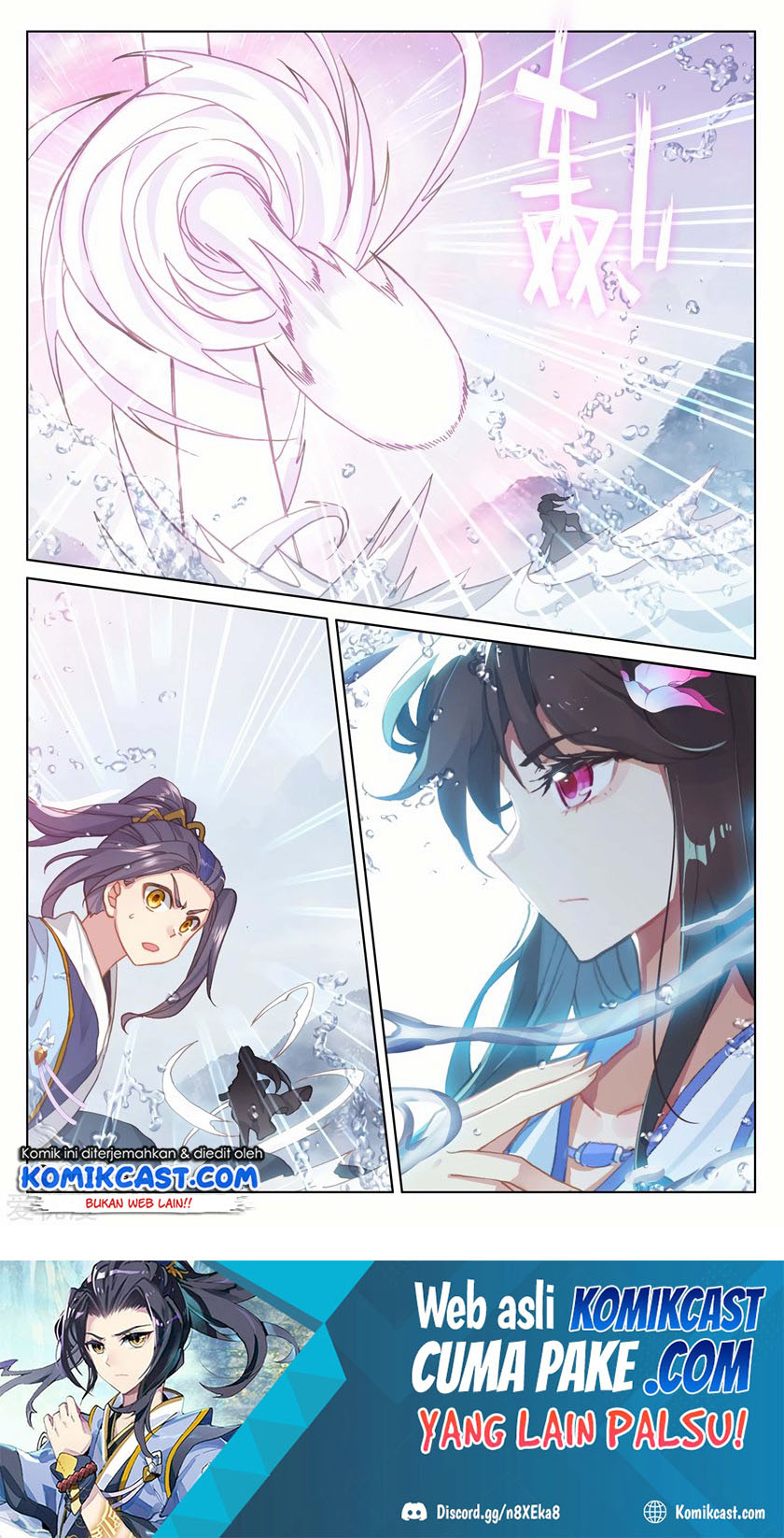 Yuan Zun