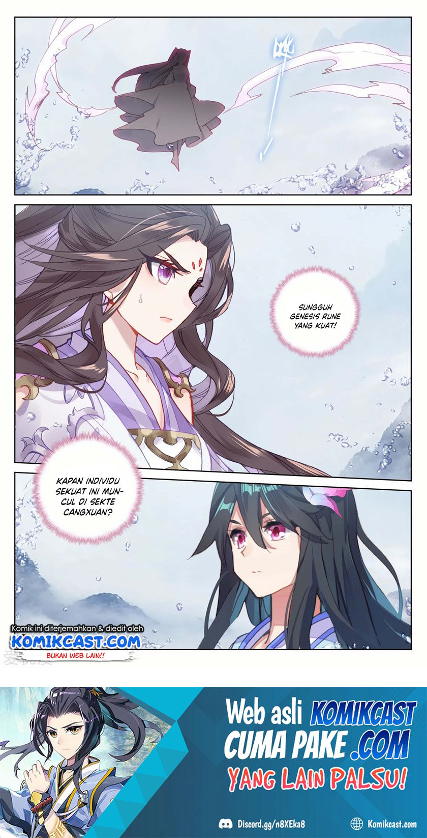 Yuan Zun