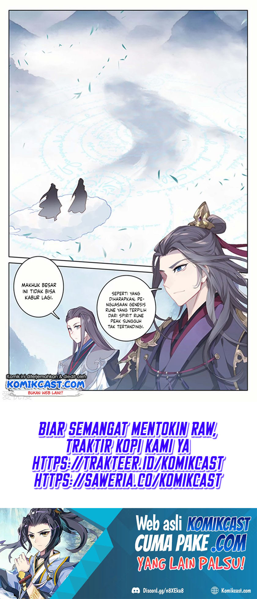 Yuan Zun