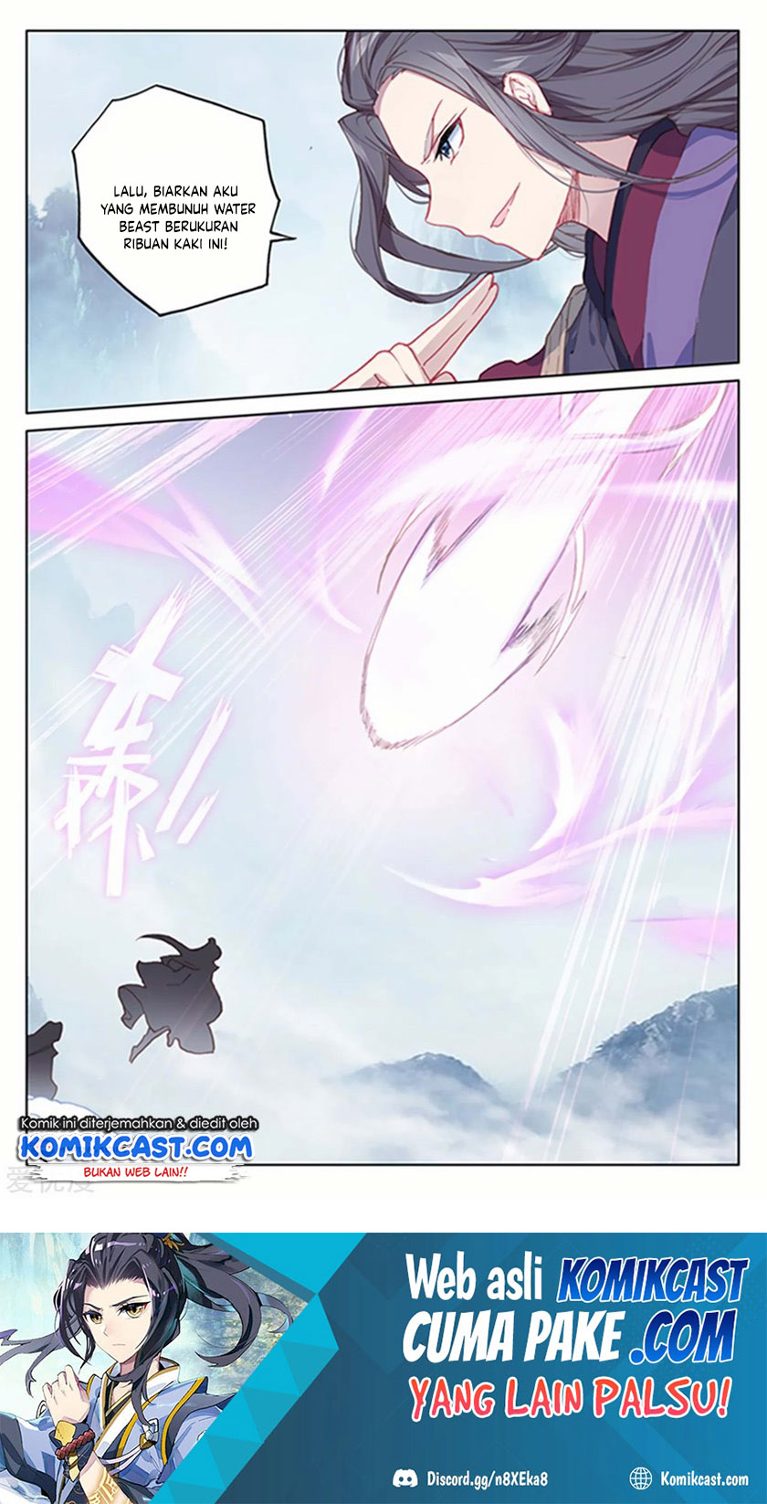 Yuan Zun