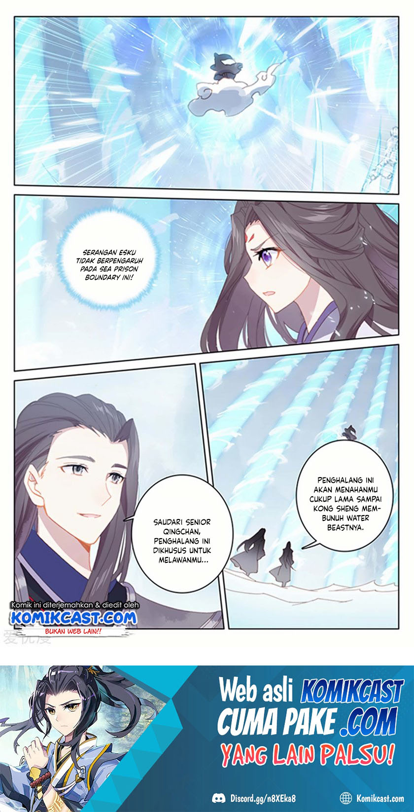 Yuan Zun