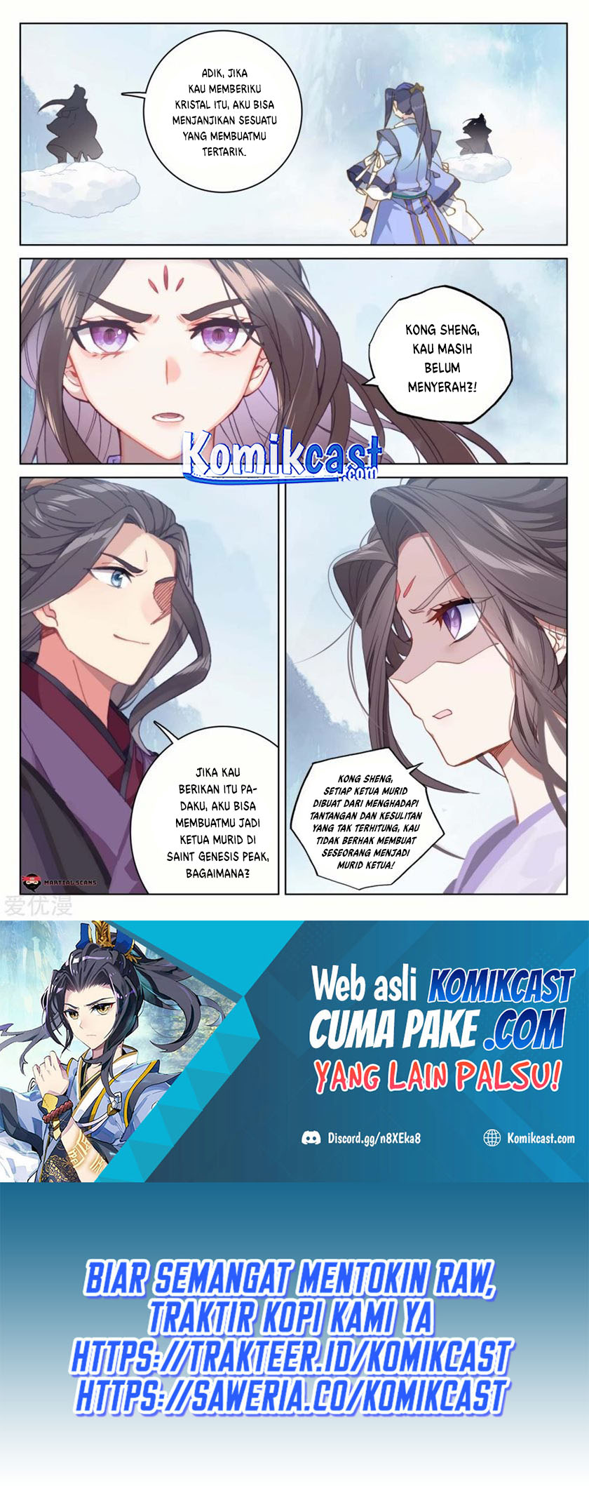 Yuan Zun