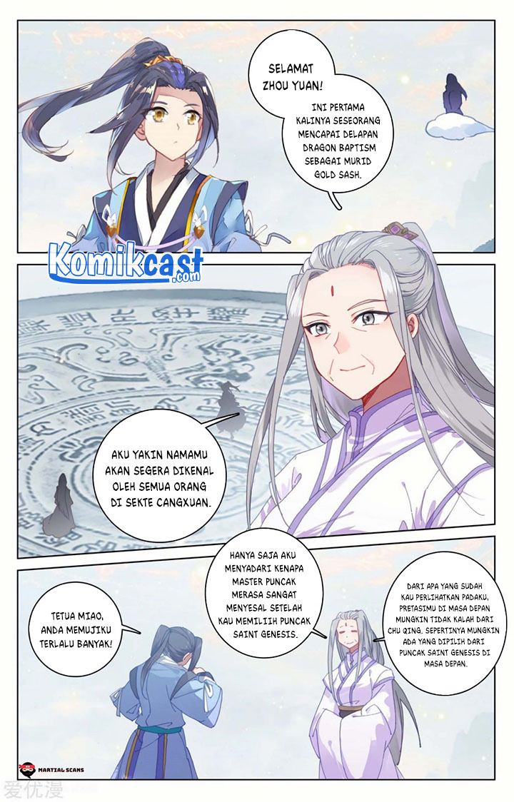 Yuan Zun