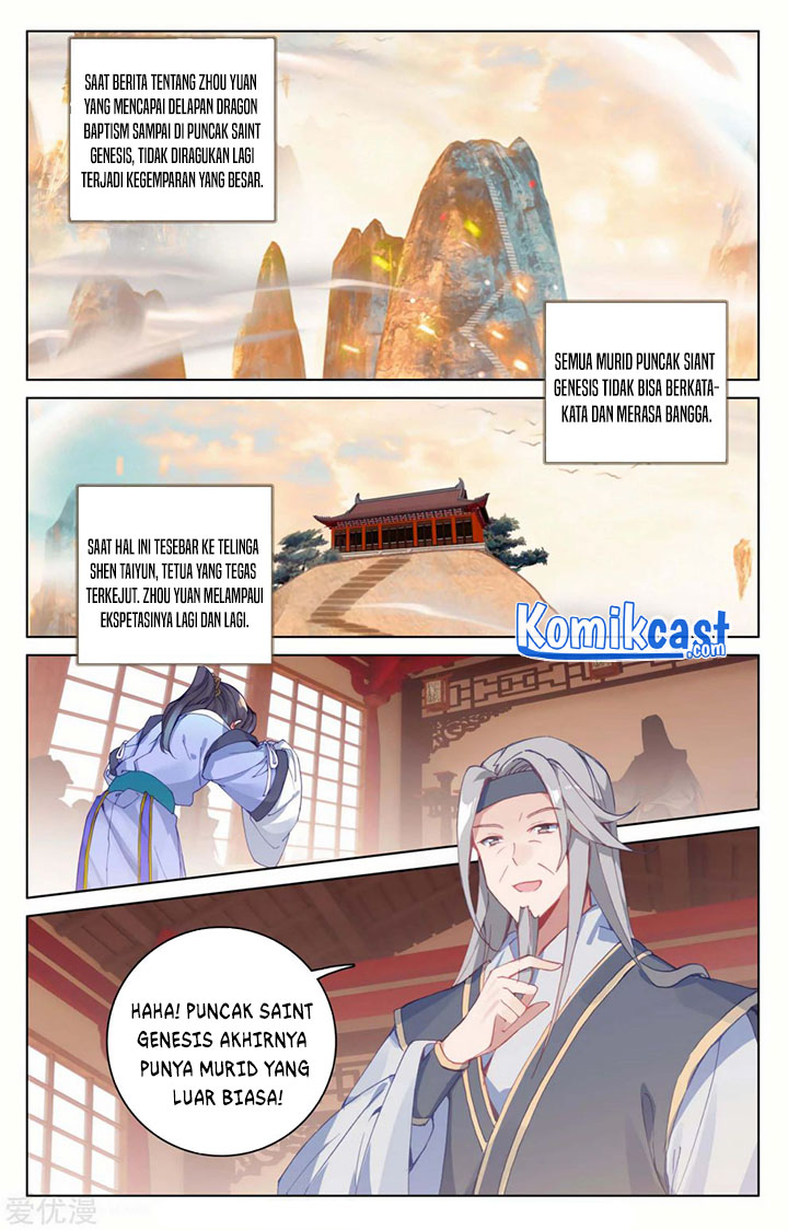 Yuan Zun