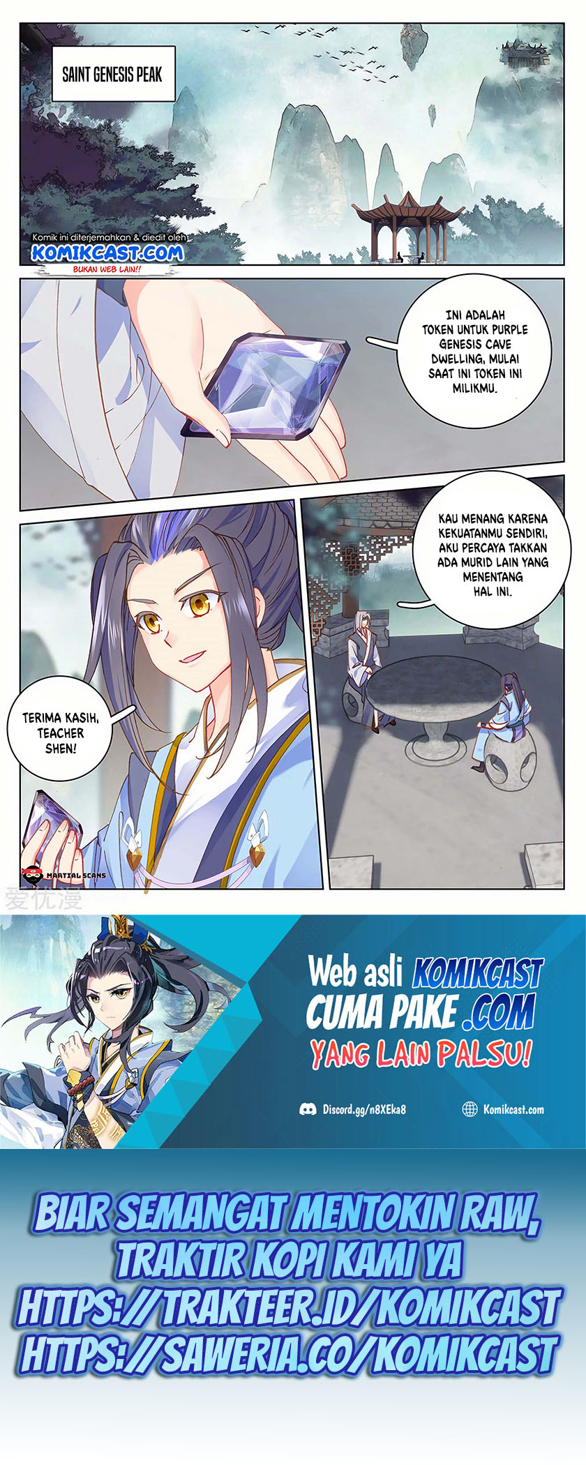 Yuan Zun