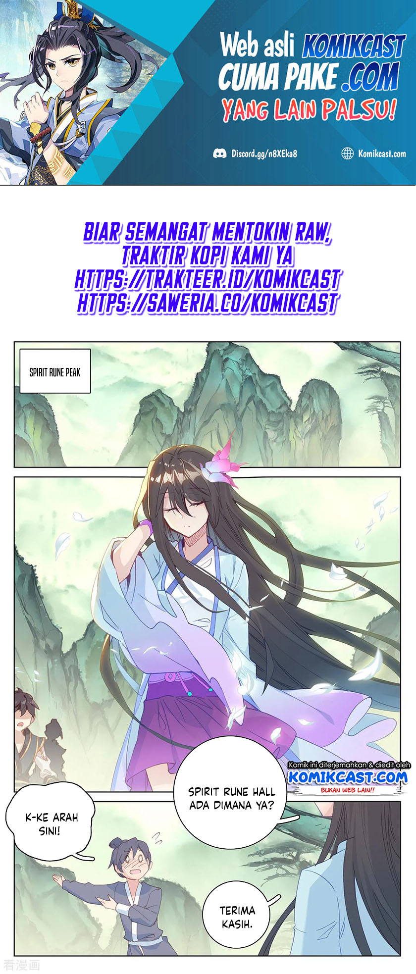 Yuan Zun