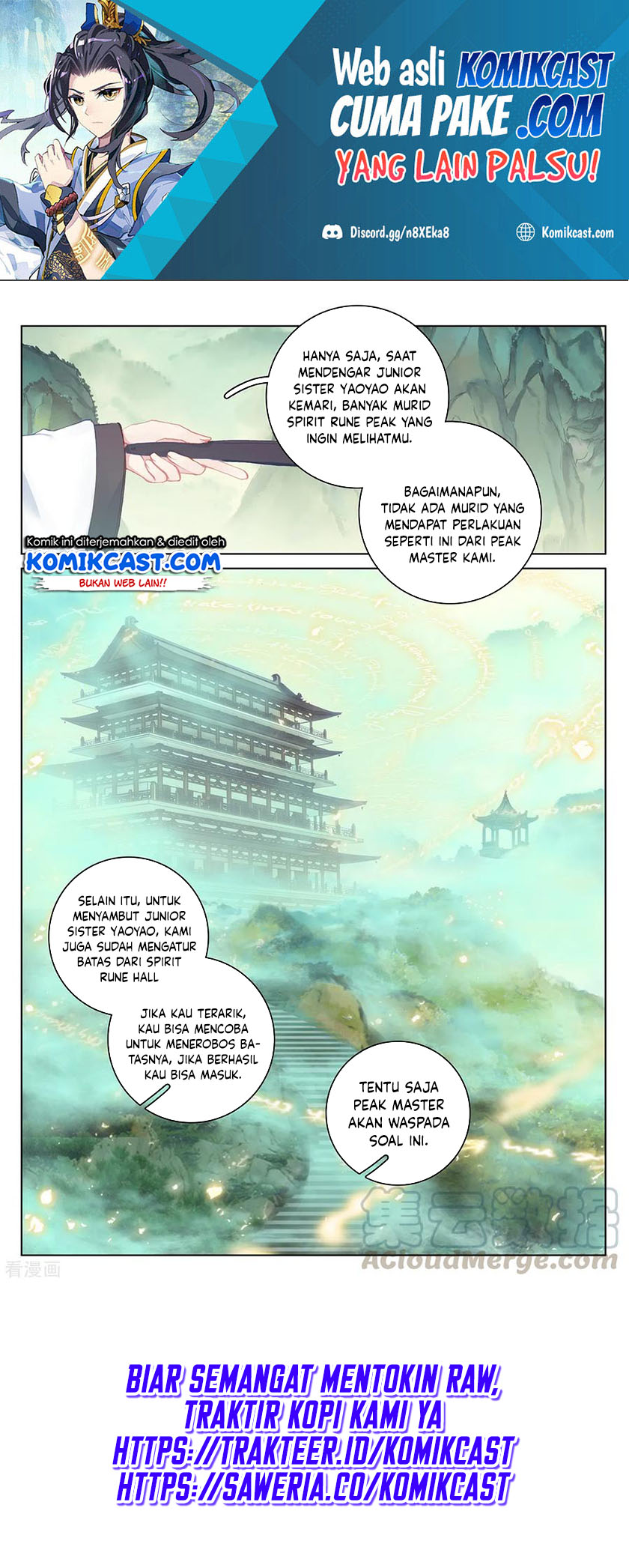 Yuan Zun