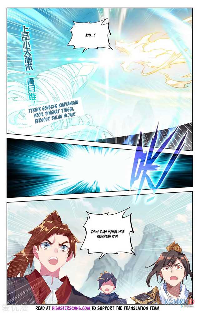Yuan Zun
