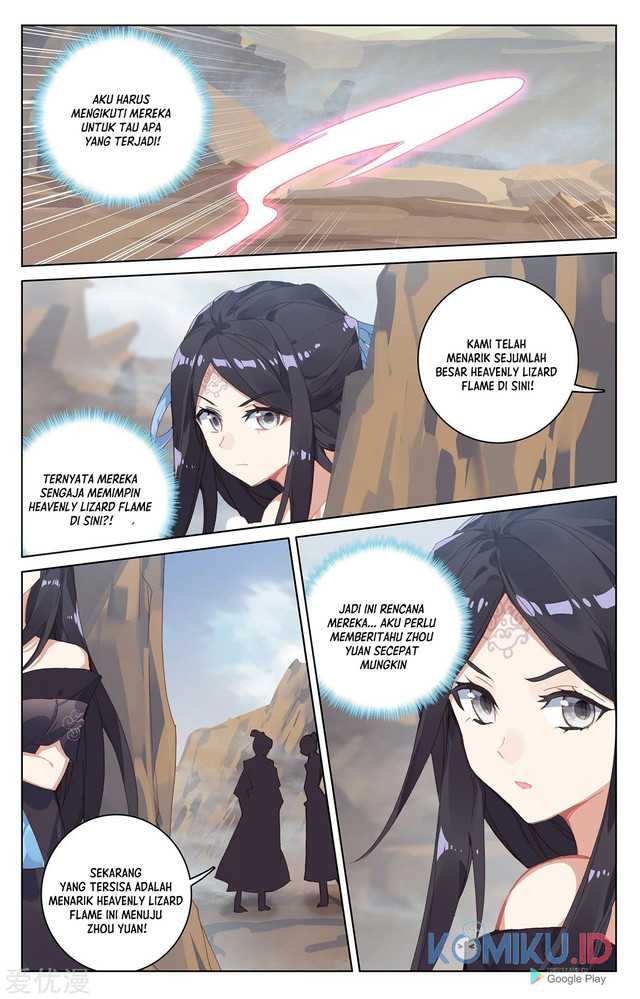 Yuan Zun