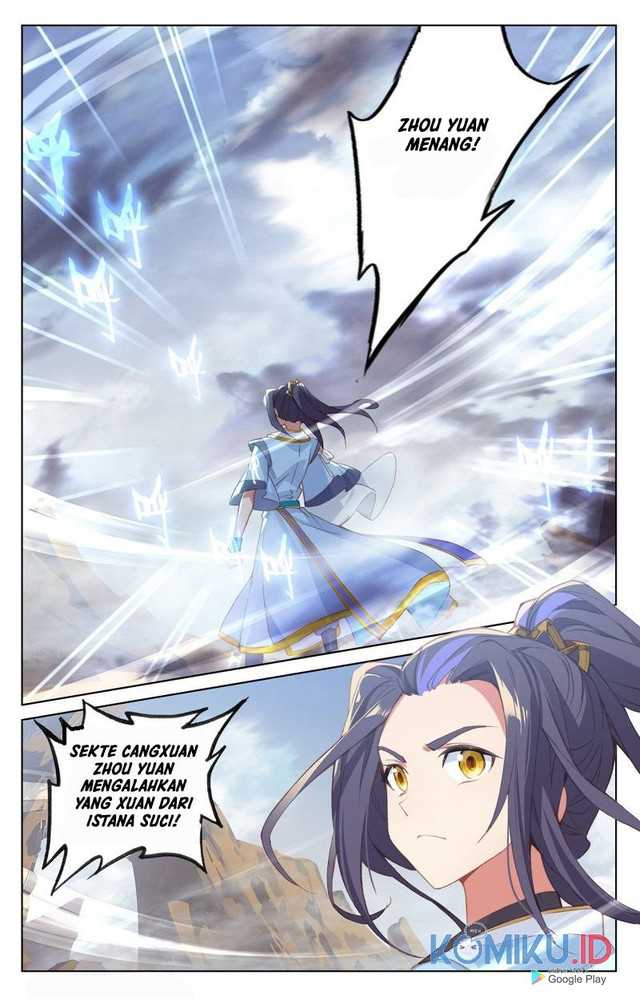 Yuan Zun