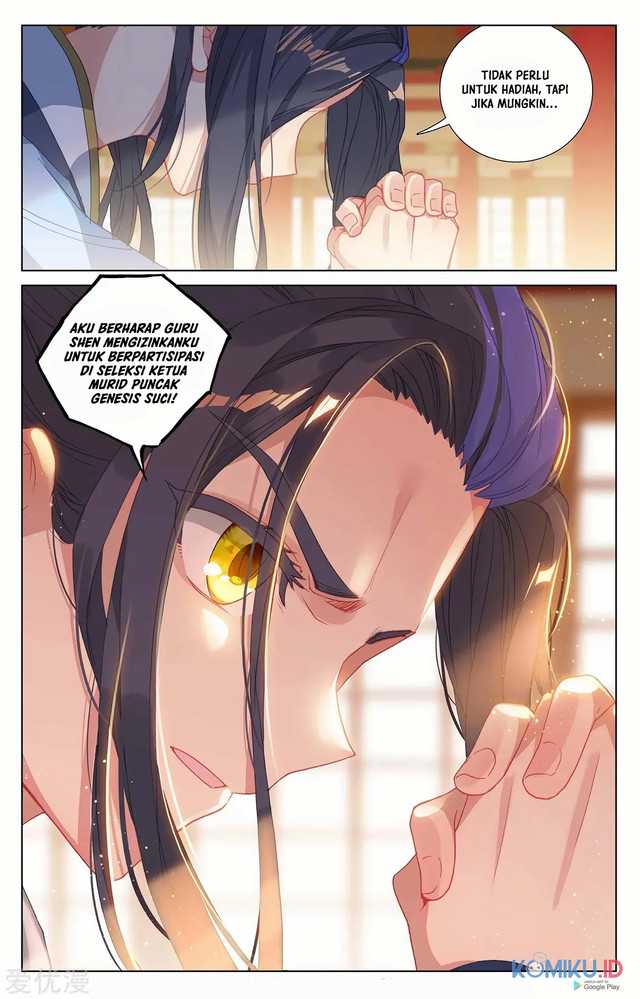 Yuan Zun