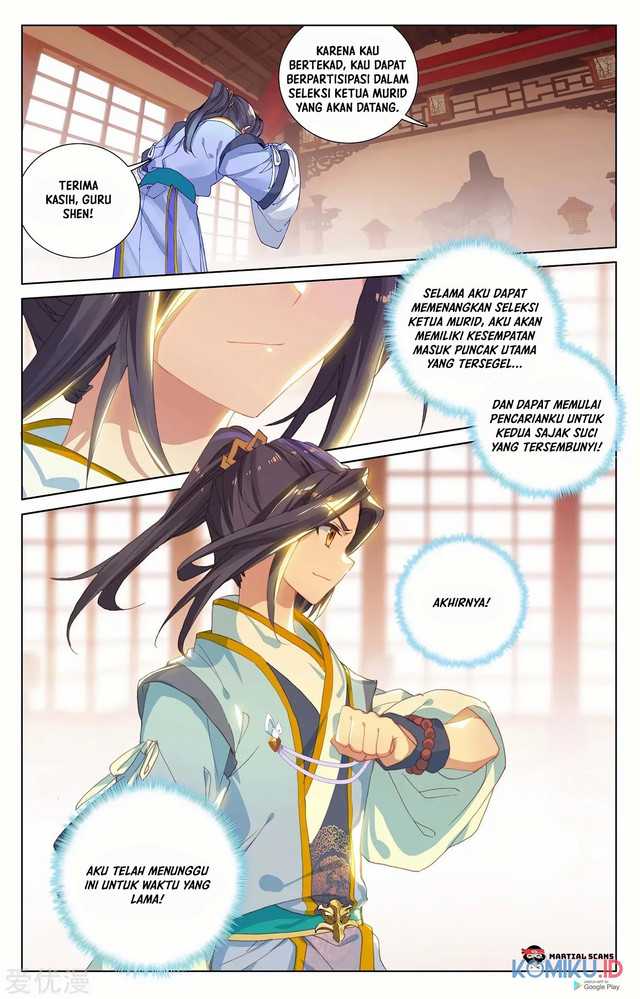 Yuan Zun