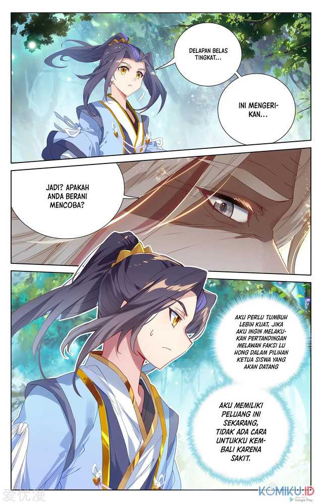 Yuan Zun