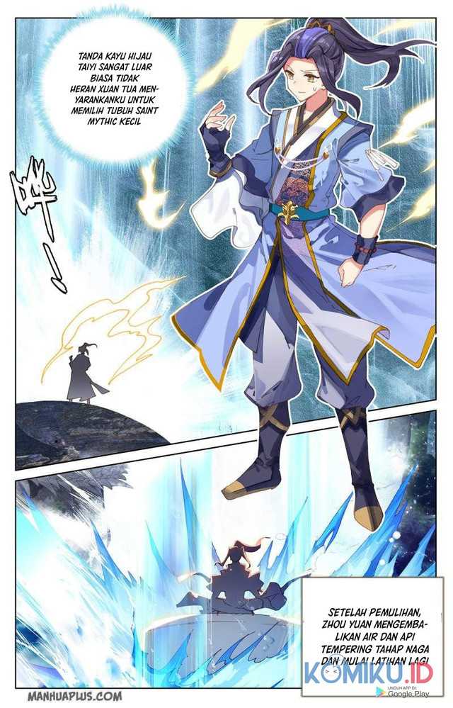 Yuan Zun